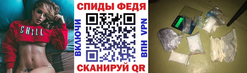 АМФЕТАМИН 97%  хочу   Белёв 