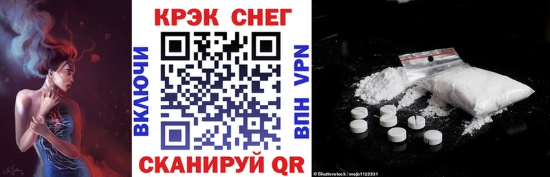 что такое наркотик  Белёв  Cocaine Columbia 
