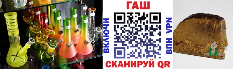 ГАШ 40% ТГК  Белёв 