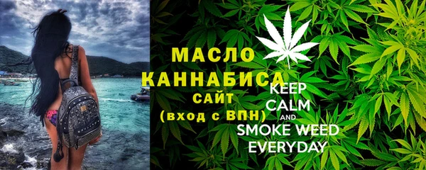 ALPHA PVP Семикаракорск