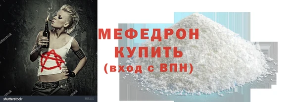 гидропоника Семёнов