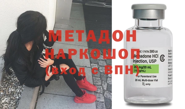 2c-b Белокуриха