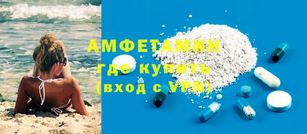 мет Богородицк