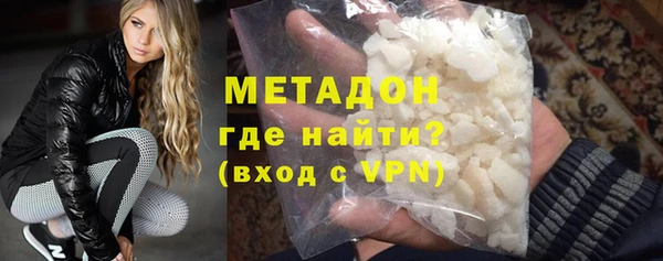 мет Богородицк