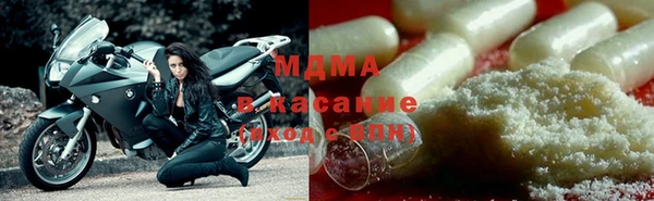 2c-b Белокуриха